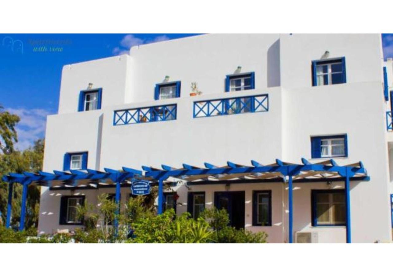 Apartments With View Adamantas  Exterior photo